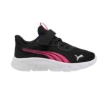 Flexfocus Modern Ac+