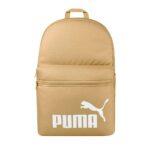 Puma Phase Backpack Prairie Tan