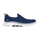Go Walk 7 - Amina