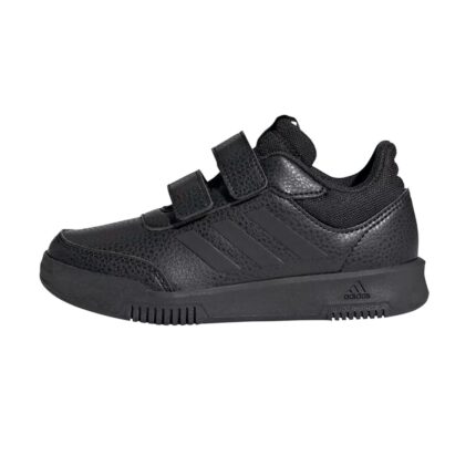 Tensaur Sport 2.0 Cf K