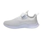 Kid'S Running Shoes White