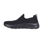 Go Walk Flex - Abiel