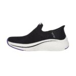 Max Cushioning Elite 2.0 - Et
