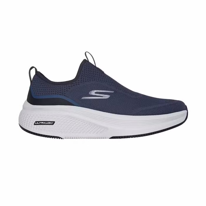 Go Run Elevate 2.0