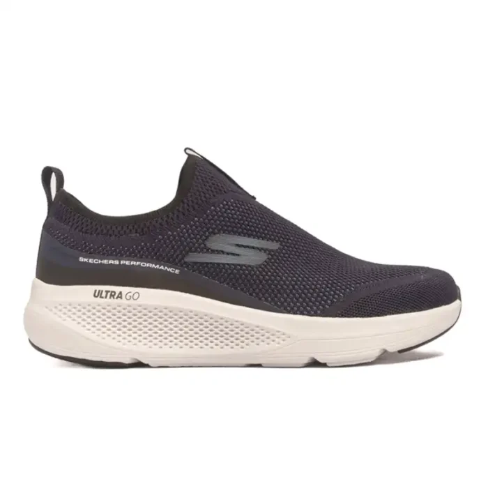 Go Run Elevate - Uplift – Image 1