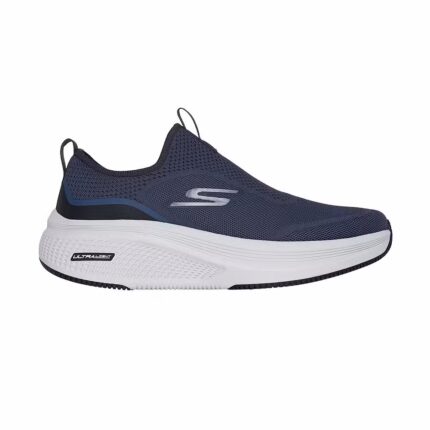 Go Run Elevate 2.0