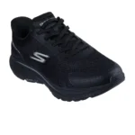 Go Run Consistent 2.0